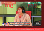 LiveU rne spain